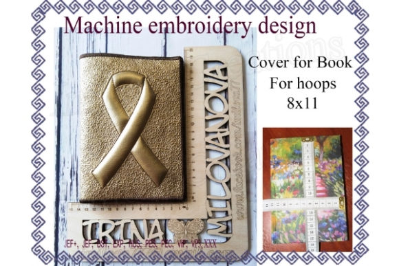 Book Cover Embroidery Review for Boutique Apparel